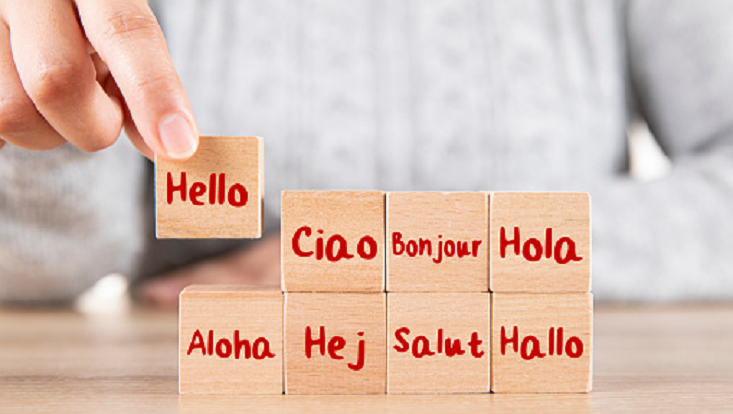 Bausteine mit Hallo in verschiedenen Sprachen