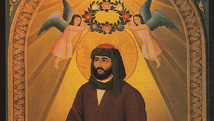 Hakob Hovnatanian - Ali ibn Abi Talib